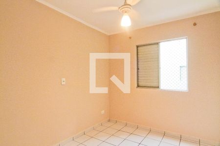 Apartamento para alugar com 50m², 1 quarto e 1 vagaQuarto 2