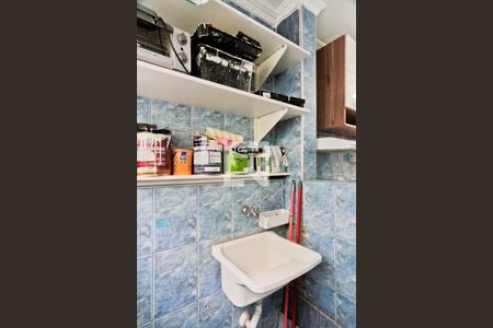 Apartamento para alugar com 50m², 1 quarto e 1 vagaÁrea de Serviço
