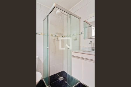 Apartamento para alugar com 50m², 1 quarto e 1 vagaBanheiro