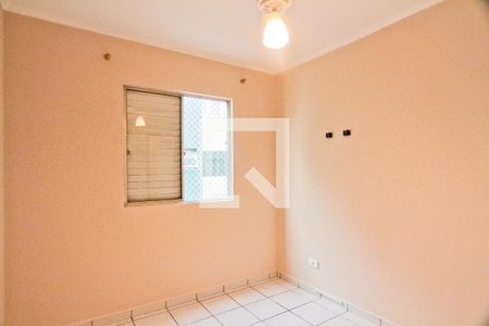 Apartamento para alugar com 50m², 1 quarto e 1 vagaQuarto 2