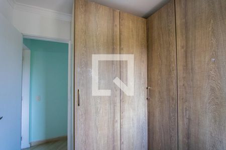 Apartamento à venda com 67m², 3 quartos e 1 vagaQuarto 3