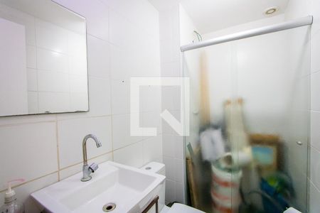 Apartamento à venda com 67m², 3 quartos e 1 vagaBanheiro social