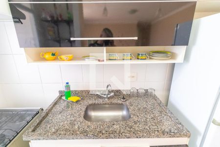 Apartamento para alugar com 68m², 2 quartos e 1 vaga Apartamento para alugar com 68m², 2 quartos e 1 vagaCozinha