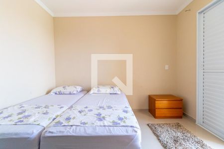 Apartamento para alugar com 68m², 2 quartos e 1 vaga Apartamento para alugar com 68m², 2 quartos e 1 vagaSuite