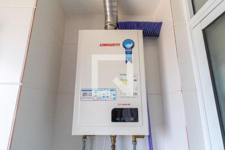 Apartamento para alugar com 68m², 2 quartos e 1 vaga Apartamento para alugar com 68m², 2 quartos e 1 vagaLavanderia