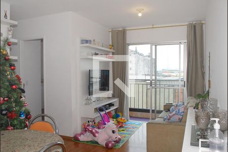 Apartamento para alugar com 2 quartos, 54m² em Vila Gustavo, São Paulo