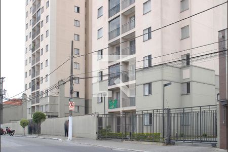 Fachada de apartamento para alugar com 2 quartos, 54m² em Vila Gustavo, São Paulo