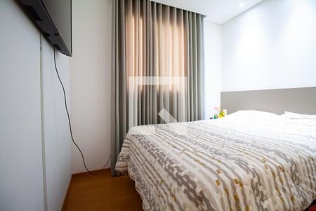 Quarto de apartamento à venda com 2 quartos, 44m² em Chacaras Reunidas Santa Terezinha, Contagem