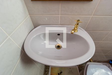 Apartamento à venda com 160m², 3 quartos e 2 vagas Apartamento à venda com 160m², 3 quartos e 2 vagasDetalhe Banheiro - Área de Serviço