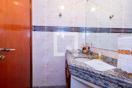 Apartamento à venda com 160m², 3 quartos e 2 vagas Apartamento à venda com 160m², 3 quartos e 2 vagasLavabo