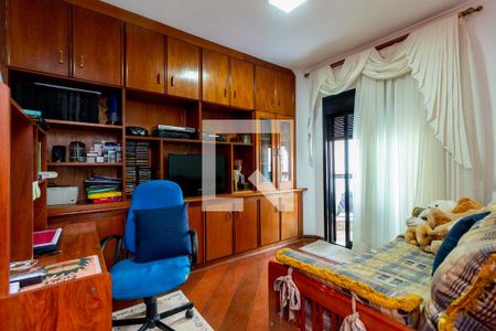 Apartamento à venda com 160m², 3 quartos e 2 vagas Apartamento à venda com 160m², 3 quartos e 2 vagasQuarto 2