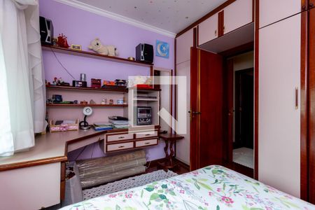 Apartamento à venda com 160m², 3 quartos e 2 vagas Apartamento à venda com 160m², 3 quartos e 2 vagasQuarto 1