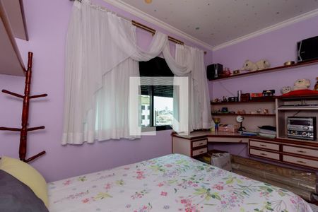 Apartamento à venda com 160m², 3 quartos e 2 vagas Apartamento à venda com 160m², 3 quartos e 2 vagasQuarto 1