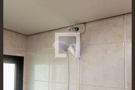 Apartamento à venda com 160m², 3 quartos e 2 vagas Apartamento à venda com 160m², 3 quartos e 2 vagasDetalhe Banheiro - Suíte