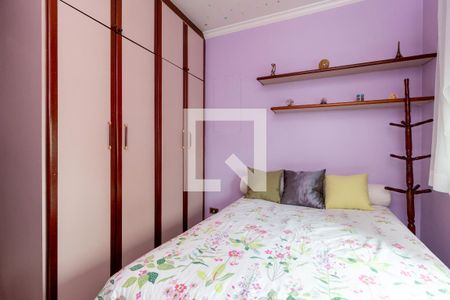 Apartamento à venda com 160m², 3 quartos e 2 vagas Apartamento à venda com 160m², 3 quartos e 2 vagasQuarto 1