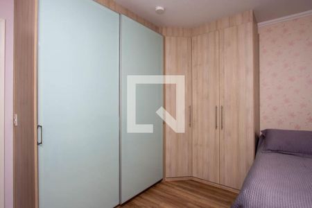 Casa de condomínio à venda com 199m², 4 quartos e 4 vagas Casa de condomínio à venda com 199m², 4 quartos e 4 vagassuíte armário