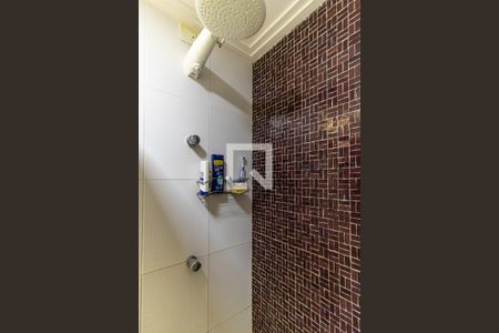 Studio à venda com 21m², 1 quarto e sem vagaBanheiro - Chuveiro