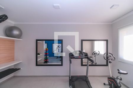 Apartamento à venda com 28m², 1 quarto e sem vagaÁrea comum - Academia