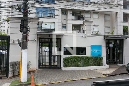 Apartamento à venda com 114m², 3 quartos e 1 vagaFachada