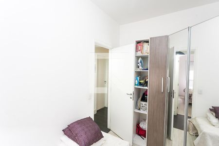 Quarto 1 de apartamento à venda com 3 quartos, 114m² em Vila Suzana, São Paulo