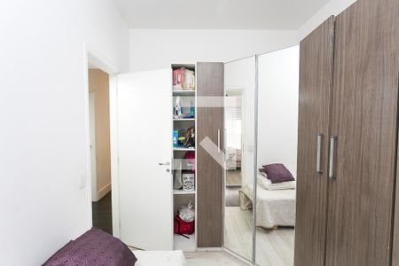 Apartamento à venda com 114m², 3 quartos e 1 vagaQuarto 1