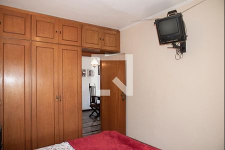 Casa à venda com 300m², 4 quartos e 5 vagasSuíte 1