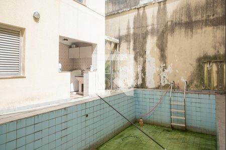 Casa à venda com 300m², 4 quartos e 5 vagasPiscina