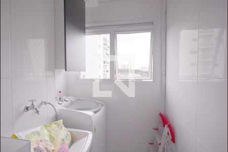 Apartamento para alugar com 51m², 2 quartos e 1 vaga Apartamento para alugar com 51m², 2 quartos e 1 vagaÁrea de Serviço