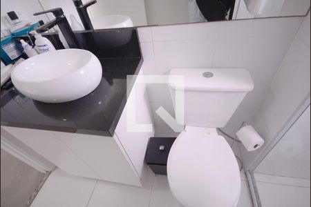 Apartamento para alugar com 51m², 2 quartos e 1 vaga Apartamento para alugar com 51m², 2 quartos e 1 vagaBanheiro