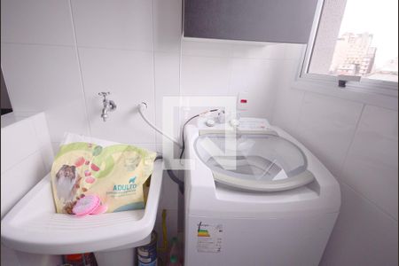 Apartamento para alugar com 51m², 2 quartos e 1 vaga Apartamento para alugar com 51m², 2 quartos e 1 vagaÁrea de Serviço