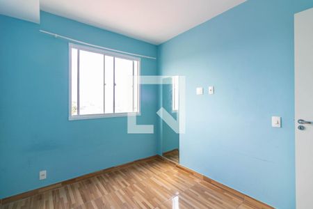 Quarto 1 de apartamento para alugar com 2 quartos, 34m² em Jardim Germânia, São Paulo
