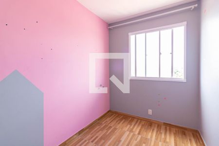 Quarto 2 de apartamento para alugar com 2 quartos, 34m² em Jardim Germânia, São Paulo