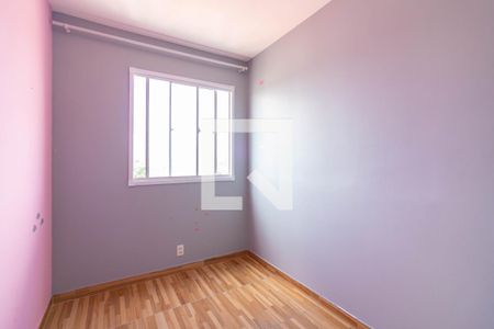 Quarto 2 de apartamento para alugar com 2 quartos, 34m² em Jardim Germânia, São Paulo