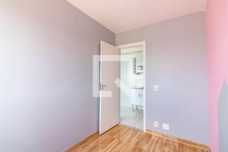 Quarto 2 de apartamento para alugar com 2 quartos, 34m² em Jardim Germânia, São Paulo