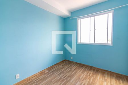 Quarto 1 de apartamento para alugar com 2 quartos, 34m² em Jardim Germânia, São Paulo