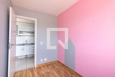 Quarto 2 de apartamento para alugar com 2 quartos, 34m² em Jardim Germânia, São Paulo