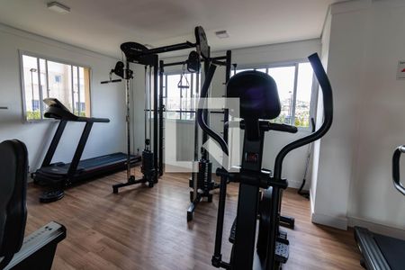 Apartamento para alugar com 34m², 2 quartos e sem vagaAcademia