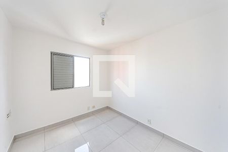 Apartamento à venda com 3 quartos, 64m² em Vila Ivone, São Paulo