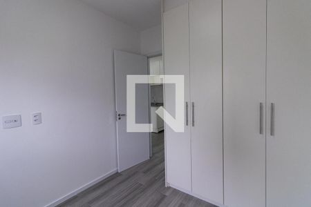 Apartamento à venda com 29m², 1 quarto e sem vaga Apartamento à venda com 29m², 1 quarto e sem vagaQuarto