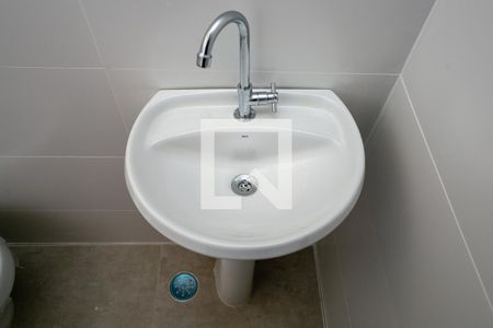 Apartamento à venda com 265m², 4 quartos e 6 vagasBanheiro de serviço