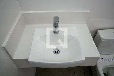 Apartamento à venda com 265m², 4 quartos e 6 vagasBanheiro da suíte 2