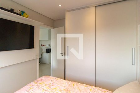 Apartamento para alugar com 38m², 1 quarto e 1 vaga Apartamento para alugar com 38m², 1 quarto e 1 vagaQuarto