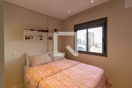 Apartamento para alugar com 38m², 1 quarto e 1 vaga Apartamento para alugar com 38m², 1 quarto e 1 vagaQuarto