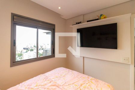 Apartamento para alugar com 38m², 1 quarto e 1 vaga Apartamento para alugar com 38m², 1 quarto e 1 vagaQuarto