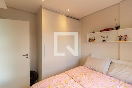 Apartamento para alugar com 38m², 1 quarto e 1 vaga Apartamento para alugar com 38m², 1 quarto e 1 vagaQuarto
