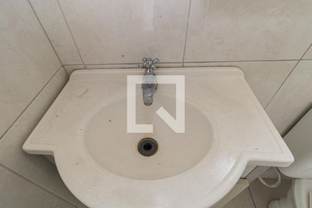Apartamento à venda com 33m², 1 quarto e 1 vagaBanheiro