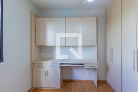 Quarto 1 de apartamento para alugar com 3 quartos, 112m² em Parque Residencial Aquarius, São José dos Campos