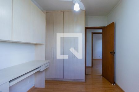 Quarto 1 de apartamento para alugar com 3 quartos, 112m² em Parque Residencial Aquarius, São José dos Campos