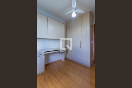 Quarto 1 de apartamento para alugar com 3 quartos, 112m² em Parque Residencial Aquarius, São José dos Campos