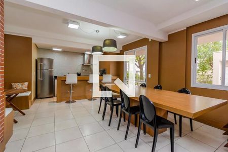 Apartamento à venda com 52m², 2 quartos e 1 vagaCondomínio